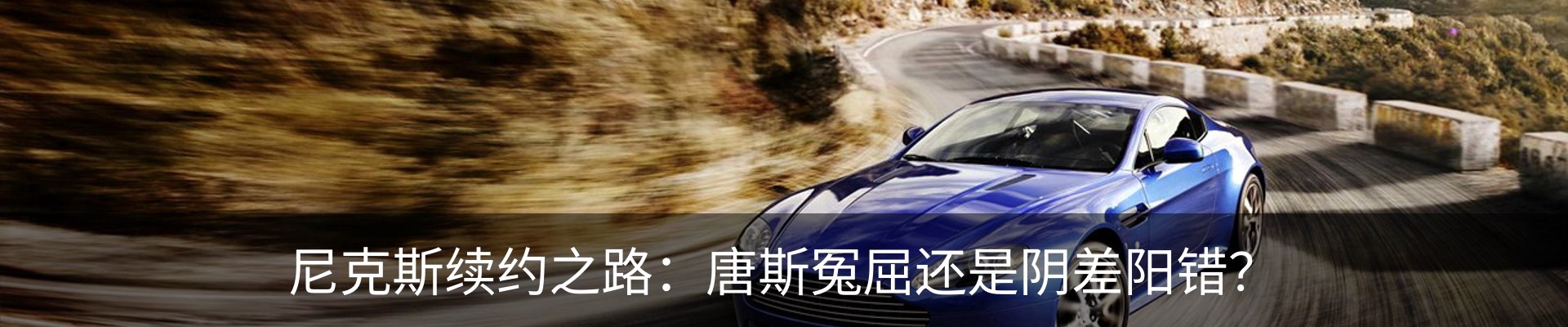 新闻动态