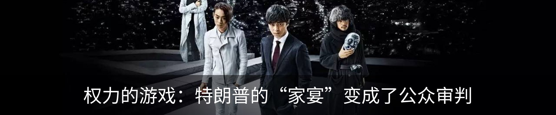 新闻动态